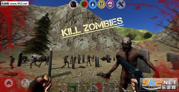 《死亡岛2》破解版D加密解除，独家体验全新游戏乐趣