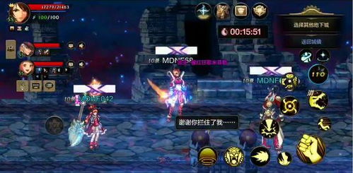 《剑侠世界4:无限》11月14日首测,大江湖时代启幕,体验无限武侠新境界 《剑侠世界4:无限》11月14日首测,大江湖时代启幕,体验无限武侠新境界