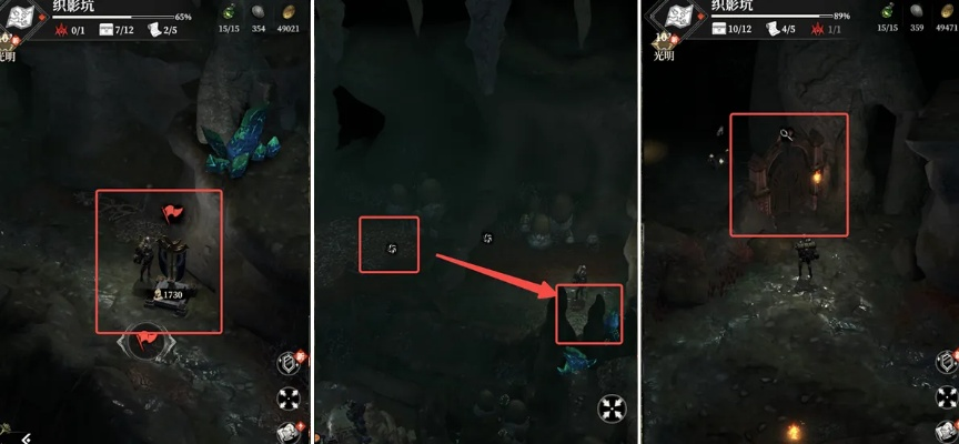 地下城堡4攻略：轻松通关破碎编年史墓穴305层秘籍大揭秘