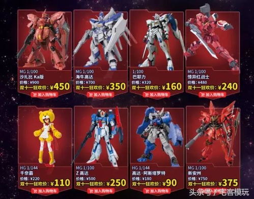 《龙息:神寂》丰收节狂欢来袭!限时福袋大放送,幽影之夜外观惊艳登场,惊喜不断! 《龙息:神寂》丰收节狂欢来袭!限时福袋大放送,幽影之夜外观惊艳登场,惊喜不断!