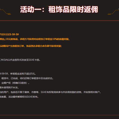 CS2大更新惊动市场，皮肤交易市值暴跌近20亿，揭秘新趋势！