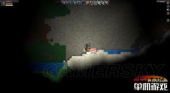 《粒粒的小人国》探索无限世界：烦恼消散，乐趣无限放大