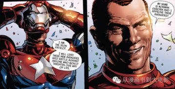 《漫威争锋》PVE新篇章「丧尸模式」今日开启!燃系列赛全球总决赛热血开战,挑战极限! 《漫威争锋》PVE新篇章「丧尸模式」今日开启!燃系列赛全球总决赛热血开战,挑战极限!