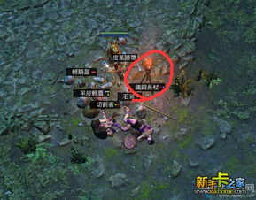 《流放之路2》第三章攻略：深度解析主线与支线任务，解锁隐藏秘境