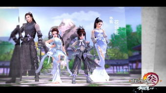 剑网2金秋福利翻倍来袭！升阶加速+双11特惠狂欢！