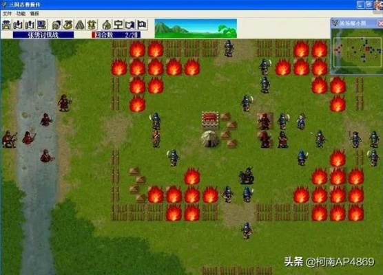 新三国志曹操传小乔攻略：高效培养技巧，轻松掌控战场！