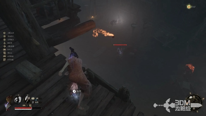 《明末渊虚之羽》云顶外城高效探索秘籍，轻松收集攻略大揭秘