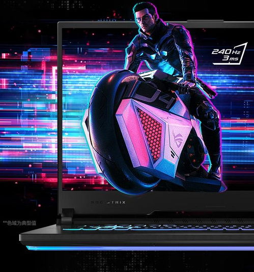 NVIDIA DLSS 4强效驱动，ROG魔霸新锐2025硬核性能翻倍，专为电竞狂热者定制