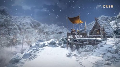 《黑色沙漠》国服周年庆狂欢开启，冒险新征程惊喜不断！