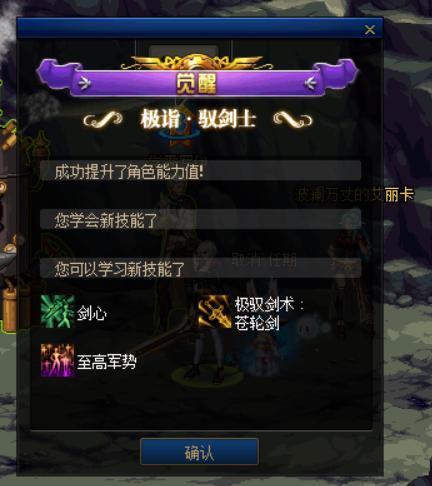 11月25日震撼上线！《我独自升级》觉醒版RPG，北美玩家热捧，独家升级体验来袭！