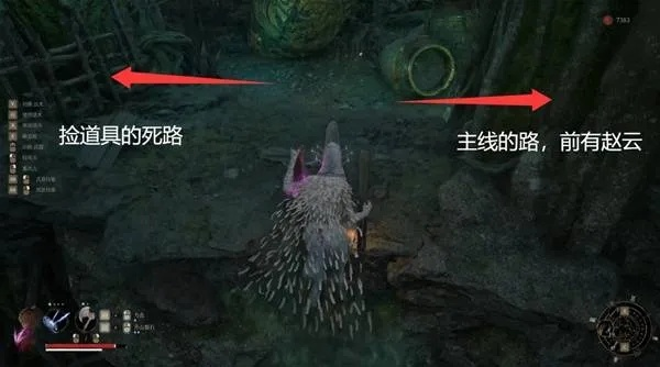 《明末渊虚之羽》寄死窟攻略：深度解析，高效收集秘籍解锁