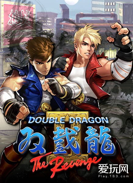 《双截龙再临》IGN5分揭秘：经典重生却沦为行尸走肉，玩家慎入！