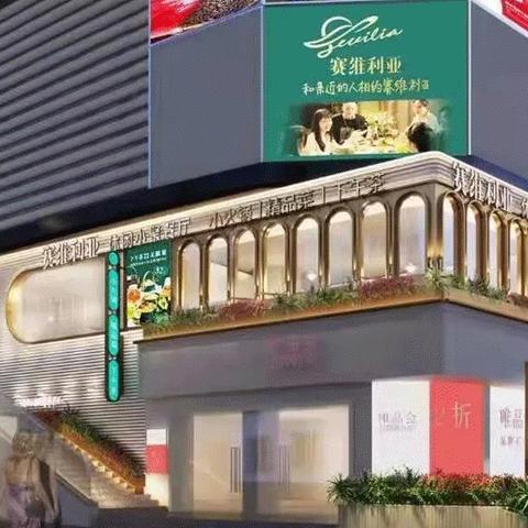 腾讯新模拟游戏霸榜!《杀疯了》生活体验再升级,沉浸式玩法来袭 腾讯新模拟游戏霸榜!《杀疯了》生活体验再升级,沉浸式玩法来袭