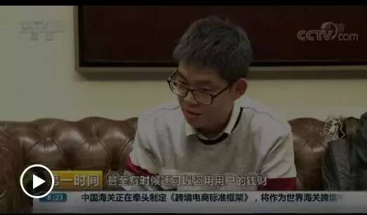 TwitchCon安保危机：艾米露险遭强吻，揭秘安全漏洞隐患