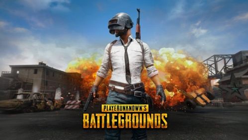 《绝地求生》17战队新皮肤预告：独家揭秘，绝版道具震撼来袭！