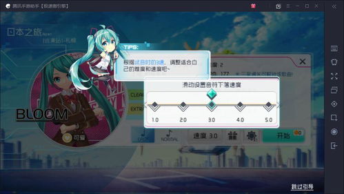 《彼方的她-Aliya》创新游戏销量突破10万，沉浸式情感交互引领校园创业新潮流