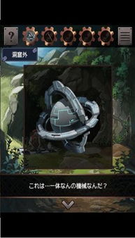 《逃离鸭科夫》揭秘：铁甲小宝彩蛋攻略，和平星轻松到手！