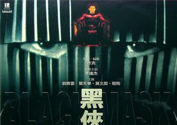 昼夜交替，双重身份揭秘：《黑木》杀手玩法深度解析