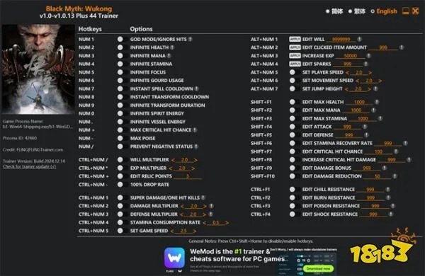《逃离鸭科夫》修改器深度解析：风灵月影版下载攻略分享