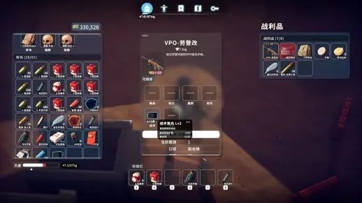 《逃离鸭科夫》地图BOSS攻略：掌握独门技巧，轻松通关！