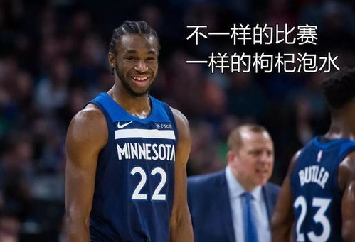 《饿狼传说》总决赛Day3精彩瞬间盘点,群狼之城巅峰对决不容错过! 《饿狼传说》总决赛Day3精彩瞬间盘点,群狼之城巅峰对决不容错过!