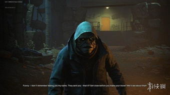 《吸血鬼避世血族2》Xbox版性价比解析：揭秘Xbox版吸血鬼2价格优势