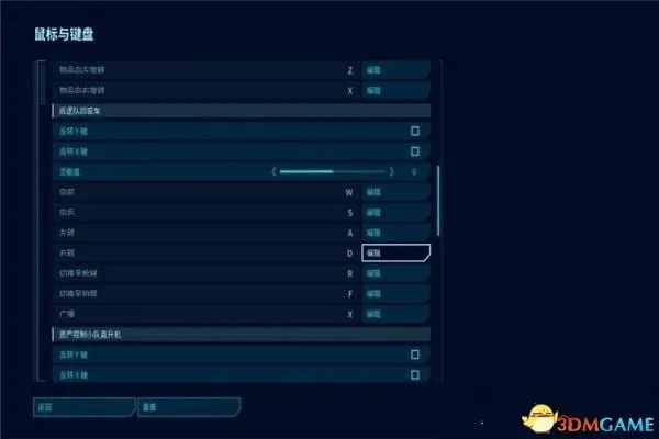 《侏罗纪世界进化3》操作攻略：深度解析键盘+手柄技巧，轻松上手！