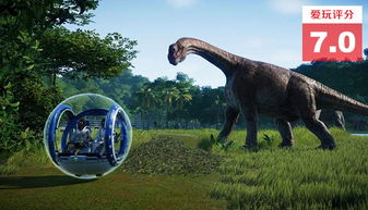 《侏罗纪世界进化3》攻略：高效园区管理秘籍大揭秘