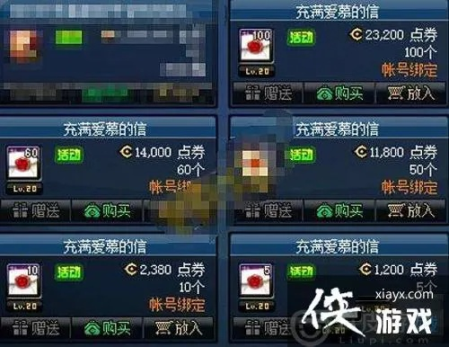 DNF宠物饱食度影响战斗力的秘密:提升战斗力,从喂饱宠物开始! DNF宠物饱食度影响战斗力的秘密:提升战斗力,从喂饱宠物开始!