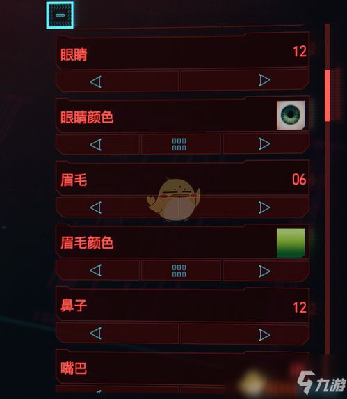 《逃离鸭科夫》捏脸数据揭秘：独家解锁乌鲁鲁个性化玩法攻略