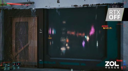 《赛博朋克2077》畅玩必备！揭秘超详细系统配置攻略