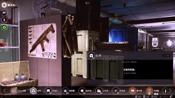 《逃离鸭科夫》跑刀利器搭配攻略，助你轻松斩敌！