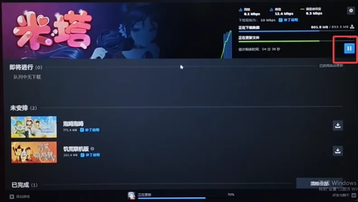 《逃离鸭科夫》联机MOD安装攻略+独家下载链接，轻松畅玩！