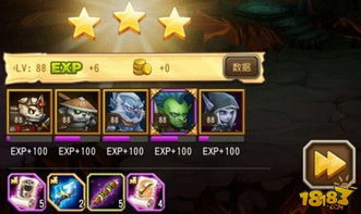 《宝可梦传说ZA》通关必备！盘点全时期神兽宝可梦阵容与强力招式攻略