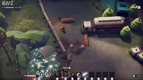 《逃离鸭科夫》忍者暗杀流攻略:揭秘高效配装技巧,轻松制胜! 《逃离鸭科夫》忍者暗杀流攻略:揭秘高效配装技巧,轻松制胜!