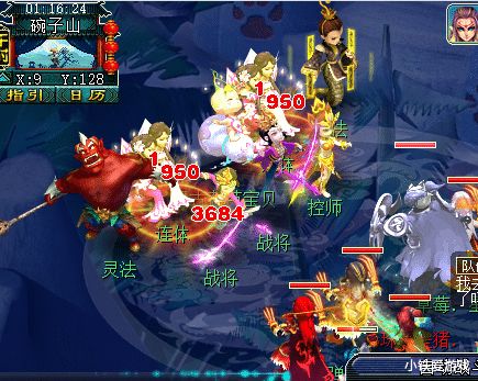 旭旭宝宝独家礼包兑换码，梦幻西游玩家必抢福利！