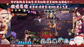 《明末渊虚之羽》艾能奇攻略：掌握高效打法，轻松制胜新技巧