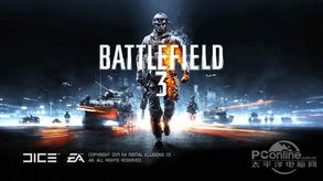 PS5Pro联机实况《战地6》深度解析，独家攻略助你畅玩巅峰