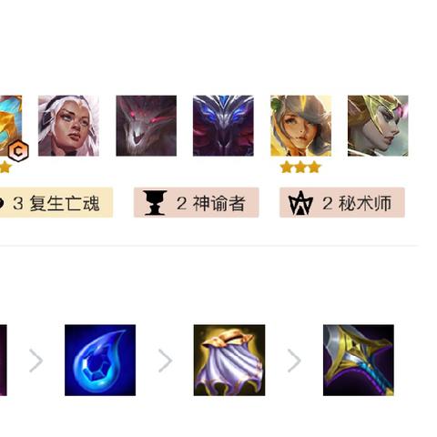 S15主宰凯尔攻略：掌握金铲铲之战制胜秘诀，轻松上分！