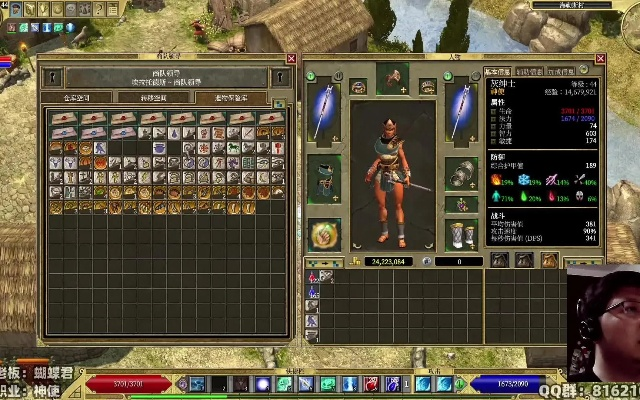 冰晶BD攻略：风暴大师《泰坦之旅2》全新玩法揭秘