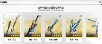 《四海兄弟故乡》全攻略：必收物品盘点+白金奖杯解锁技巧揭秘