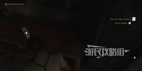 《四海兄弟故乡》圣牌护符攻略：全圣牌效果解析及高效获取技巧