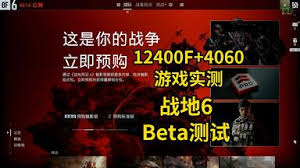 《四海兄弟故乡》独家攻略：揭秘高效忠诚奖励领取技巧