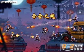 《金铲铲之战》S15战队攻略：大宗师战队玩法深度解析，掌握制胜技巧