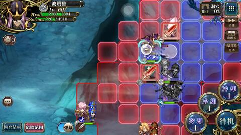 艾尔登法环冰龙卡莉果三阶段攻略：高效打法揭秘！