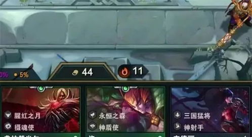 海瑟音阵容搭配攻略：打造最强星穹铁道战队，解锁全新战斗技巧