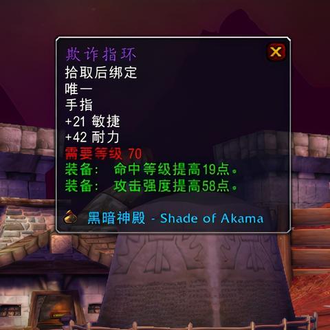 《魔兽世界》11.2版本全职业DPS排行揭秘：掌握输出霸主新法则