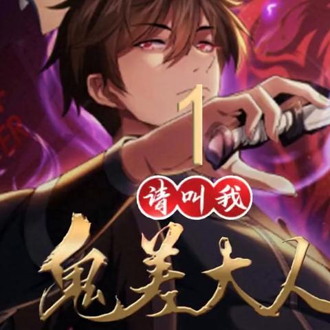 乌鸦小队：藏刃行动：策略与射击完美结合的未来战争游戏