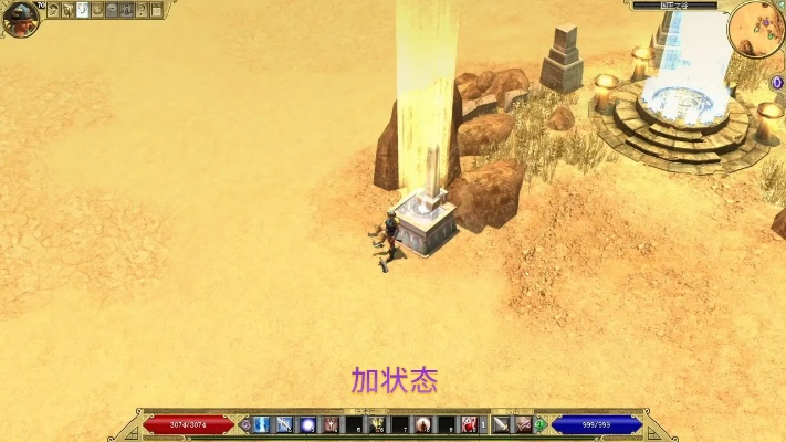 《泰坦之旅2》无限刷怪BUG攻略，轻松解锁全新游戏体验