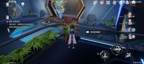 《崩坏星穹铁道》成就攻略：轻松解锁阅读理解成就，掌握高效技巧！